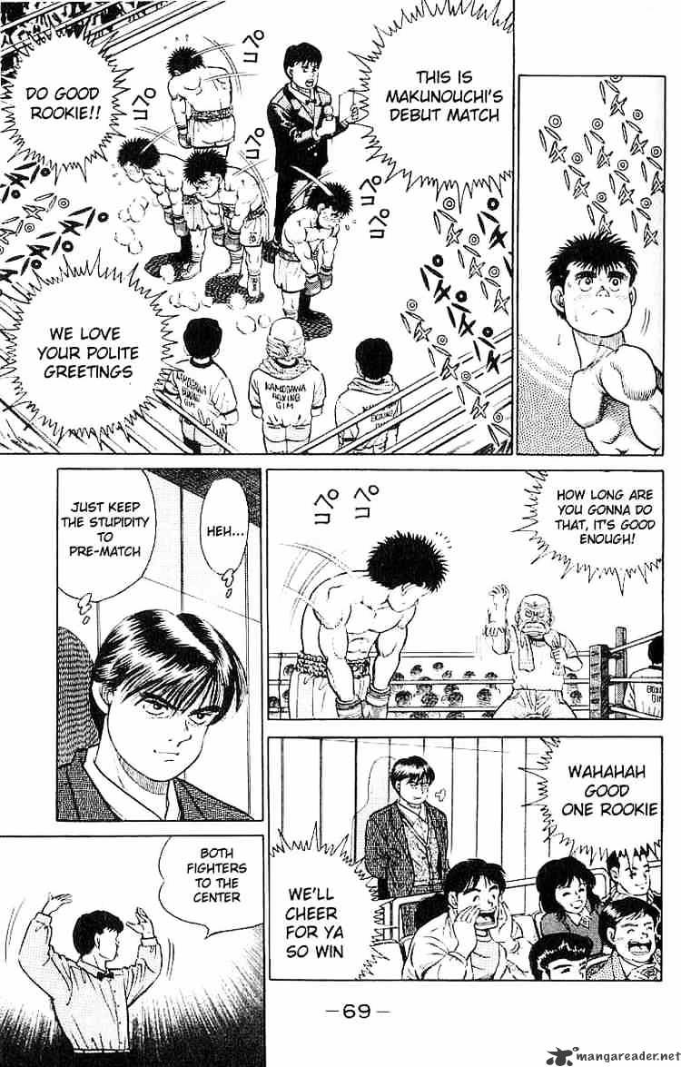 Hajime no Ippo: Fighting Spirit, Chapter 19 image 06